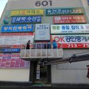 청구시장 이미지