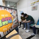 희망유흥주점 이미지