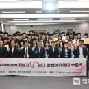 남구자원봉사센터 이미지