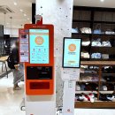 쉽게 만드는 나만의 옷(초급) | 강남역 뉴뉴, 뉴뉴하우스 차이 옷 쇼핑 할인 tip