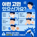 류내과의원 네이버블로그