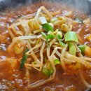 슈퍼식당