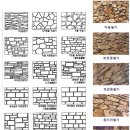 칠원산성 이미지