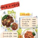 더찜.대갈소갈