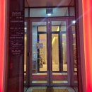 [서울/강남] 엘레멘트피부과 (피부관리ver.)