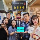 우리통상 이미지