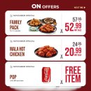 bb.q Chicken 11월 할인쿠폰!🤑🍗🇨🇦 이미지