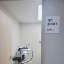 지인메디칼 네이버블로그