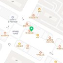 오니기리와이규동후곡학원가점
