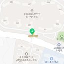 두산월드부동산공인중개사사무소 이미지