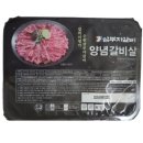 쟝띠 - 양천구 목동중앙북로 11 | 쟝띠