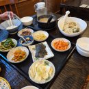 은평로21길 | 녹번역 맛집 집밥이 생각날 때 찾게 되는 정선할매 점심특선 솔직후기