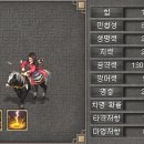 거상