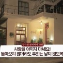 동화다방 이미지