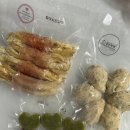 용인시기흥노인복지관 장수하개 이미지