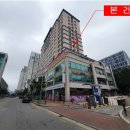 남동133 이미지