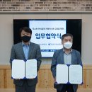 마산가포고등학교