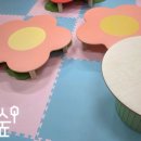 한담유치원 이미지