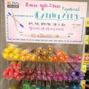 아트박스왕십리역점 | 아트박스 왕십리역점