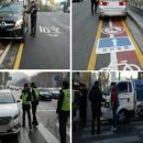 주정차1 이미지