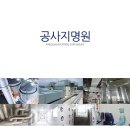 보성디자인(주) 이미지