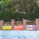 백송다방 이미지