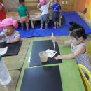 일곱색깔어린이집 이미지