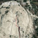뫼우리 이미지