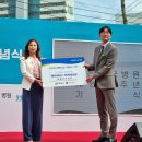 정읍한국병원 더코리아