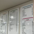 행운동-48 이미지