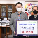 ㈜주원 이미지