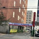 오산원동네일 이미지