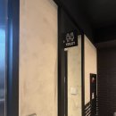 진영제2빌딩 화장실 | [잠실새내 보드게임카페]실내데이트 로 딱! 레드버튼 보드게임카페 잠실새내점