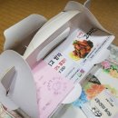 60계부산모라점 이미지