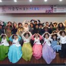 가을빛 콘서트 이미지