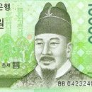 만원의행복 - 강화군 청하동길 8 | 만원의행복