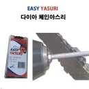 서광이지 이미지