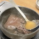 두물머리양평해장국 - 시흥시 능곡군자1길 25 | 두물머리양평해장국