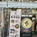 범안로8번길 네이버블로그