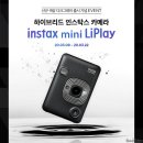 리플레이PC 이미지