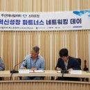 윈네트웍스 이미지