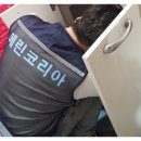 청학설비