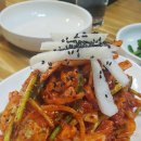 락원간제미타운