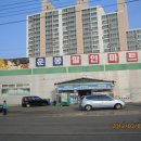 운봉할인마트