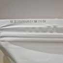 주식회사 오픈노트 | 후기) 당일로스팅원두 홈카페원두 추천 "블랙로스트 코스타리카 SHB 홀빈 500g"