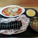 대왕김밥? 이미지