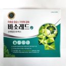 바소디자인