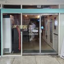 민트 노래연습장 이미지