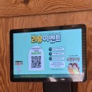 수완화덕생선구이수완본점 네이버블로그