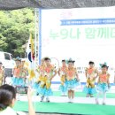 시립장현샛별어린이집 이미지